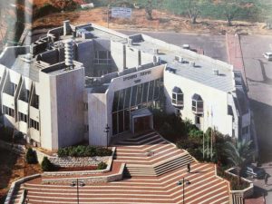 פרויקטים מאוכלסים במועצה המקומית באזור